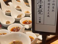 -漆黑觉米粉(三里屯店)