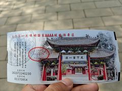 -武侯墓风景区