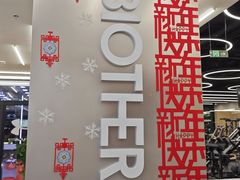 -Z&B Fitness Studio·Gym(前滩L+PLAZA店)