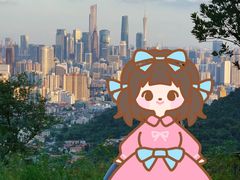 -广州塔