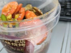 -郑记•不夜城烧烤•龙虾•虾蟹(黄鹤楼店)