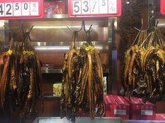 -皇上皇腊味店(下九路店)