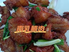 -九岭农庄·竹筒饭