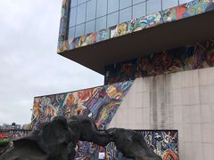 -四川美术学院美术馆