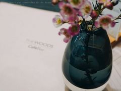 -THE WOODS 简餐 (国贸商城店)
