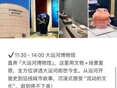 -陈记菜馆·非遗淮扬菜(东关街教场店)