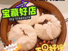 -海都六福酒家(世博广场店)