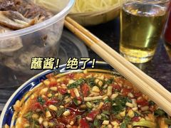 -蜀辣居鲜货老火锅(簇桥富顿中心店)
