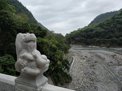-太鲁阁公园
