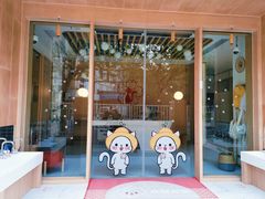 -古力古利托育早教中心(澳门路校区)