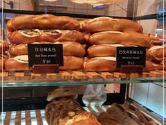 -81BAKERY(大学路店)