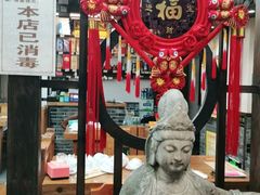 -美味居(古城店)