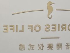 -海马体照相馆(万菱汇店)