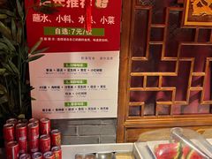 -潮辣成都老火锅(奉贤扶港路店)