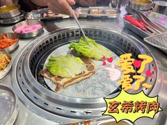 特色牛排-玄希浪漫厨房·韩料烤肉(湖滨银泰in77店)