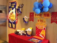 -麦当劳(望京国际商业中心店)