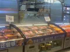 -花味·自助烤肉(大观天地店)