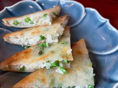 豇豆糯米饼-扬州香格里拉·香宫中餐厅