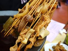 火锅串串-冒椒火辣(太古里店)