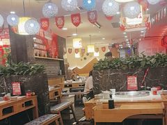 -大龙燚火锅(科华店)