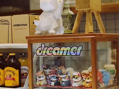 -隹木咖啡馆(宝龙广场店)