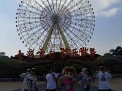 -七彩云南欢乐世界