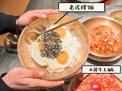 -小核桃烤肉馆(西塔店)