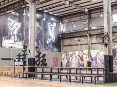-碳原子运动工场