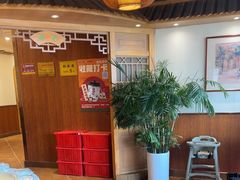 -老雒阳面馆·水席(洛宁高速路口店)