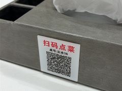 -凯鸽酒楼(操场城店)