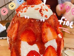 -WONDER ICE 萬得冰田(建設路总店)