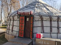 -九十九顶毡房(阜石路店)