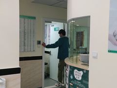 -安安宠医·安宠宠物医院