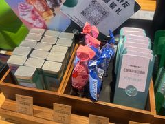 -星巴克(北京广渠门名敦道店)