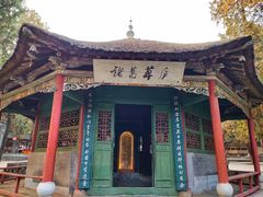 -南阳卧龙岗武侯祠