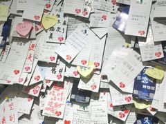 -深圳失恋博物馆再见前任(汇商名苑店)