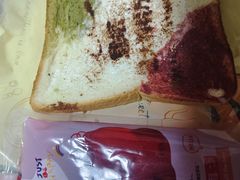 -ITA·意塔意大利餐厅(亦庄店)