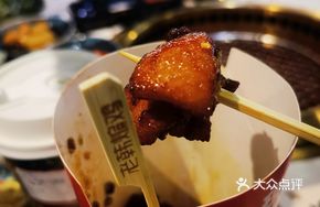 Fragrant Stir-Fried Boneless Chicken