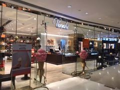 -VENCHI 闻绮(北京国贸商城店)