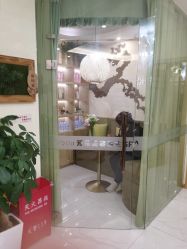 -芳朵美容养生SPA