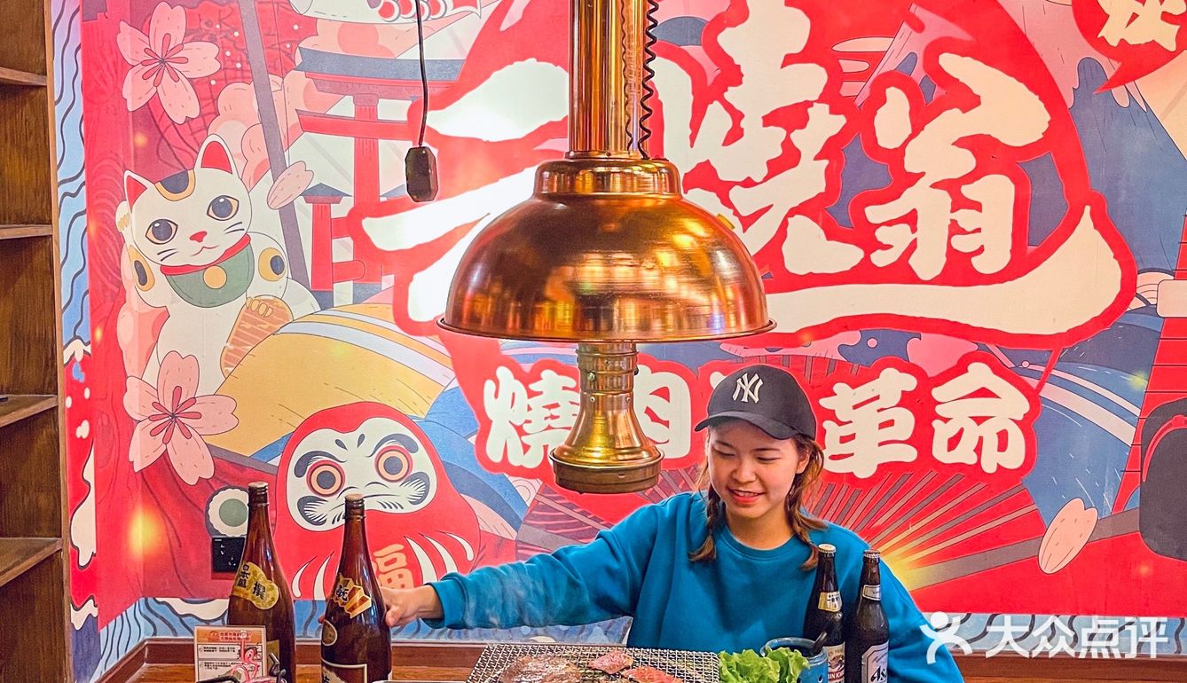 成都🔥春熙路藏着平价版日式烧肉！人均60元吃到位！