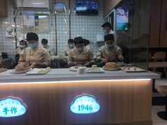 -袁记云饺(鼓楼店)