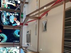 -味千拉面(双井店)