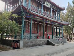 -莲池书院博物馆
