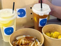 -三厘鸡蛋仔(印力店)
