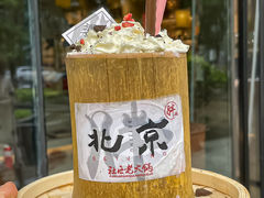 -胖姐社区老火锅(北京总店)