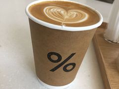 -% Arabica阿拉比卡咖啡(深圳湾万象城店)