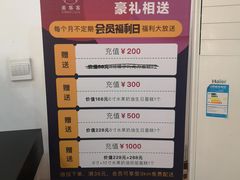 -美事客·面包·蛋糕·甜品(CBD店)