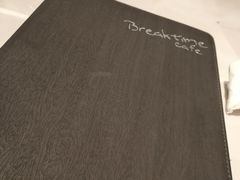 -打趸BTC·Breaktime cafe(北京路店)