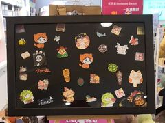 -jELLYCAT(北京市甘家口百货店)